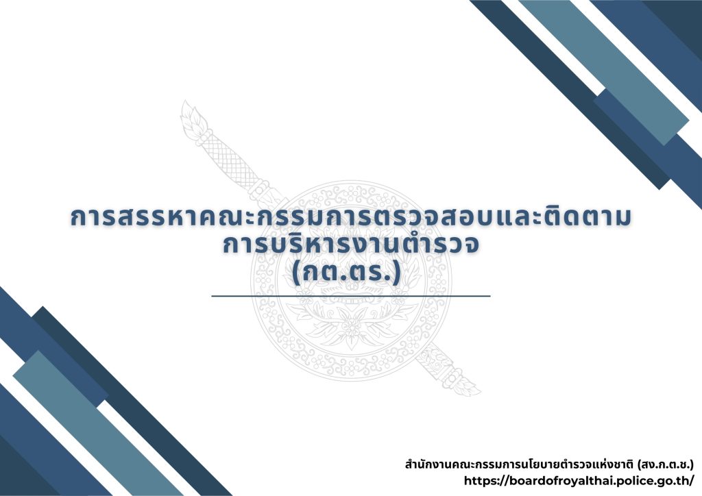 467152165_972737801564328_2816085924788897662_n